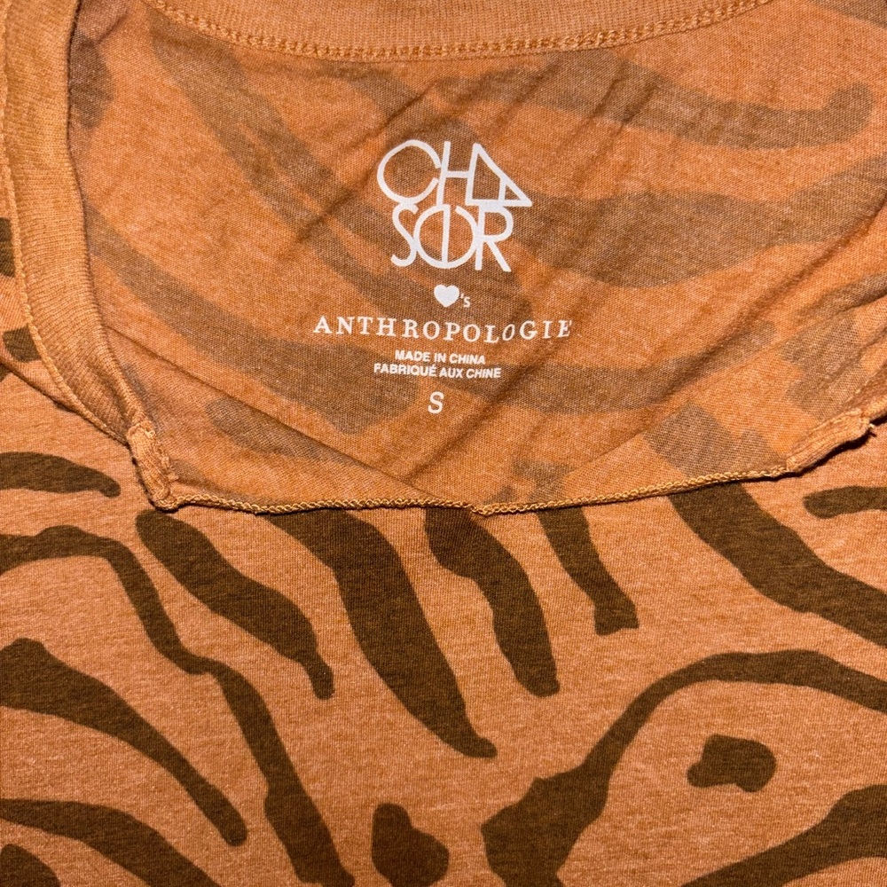 Anthropologie Chaser Animal Print Tank Brown Tiger Zebra Lose Fit Small Neutral - Picture 3 of 5
